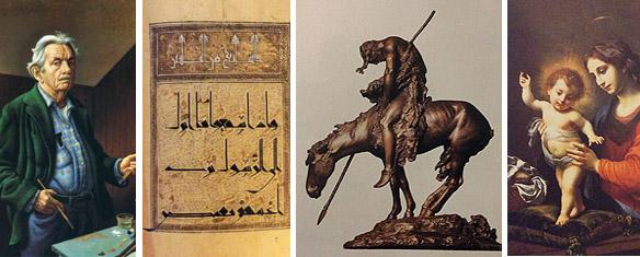 TMEImagesforPASTEXHIBITS